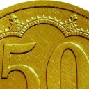50 Dirams