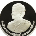 20 Baht