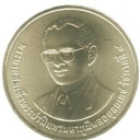 20 Baht
