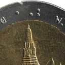 10 Baht
