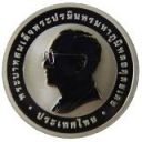 800 Baht