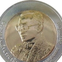 10 Baht
