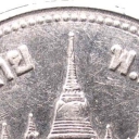 2 Baht
