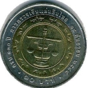 10 Baht