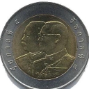 10 Baht
