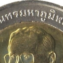10 Baht