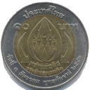 10 Baht