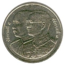 20 Baht