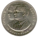 20 Baht