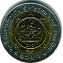 10 Baht