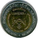 10 Baht