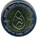 10 Baht