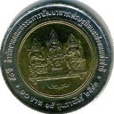 10 Baht