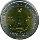 10 Baht