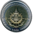 10 Baht