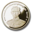 20 Baht