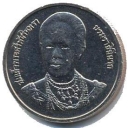 2 Baht