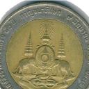 10 Baht - portrait does not touch rim