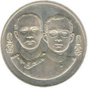 20 Baht