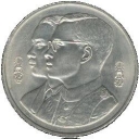 10 Baht