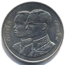 2 Baht