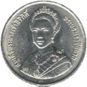 10 Baht