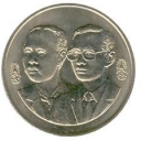 10 Baht