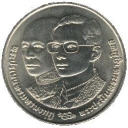 10 Baht