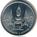 2 Baht