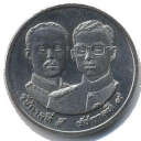 2 Baht