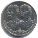 2 Baht