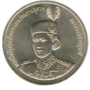 10 Baht