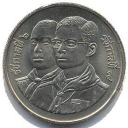 2 Baht