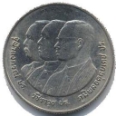2 Baht