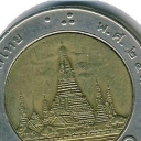 10 Baht