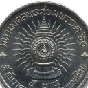 5 Baht