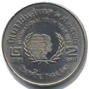 2 Baht