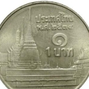 1 Baht