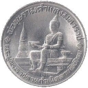 10 Baht
