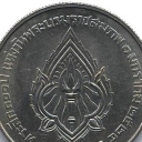 5 Baht