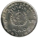 1 Baht