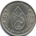 1 Baht