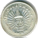 10 Baht