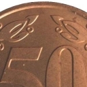 50 Kopecks