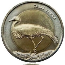 1 Lira