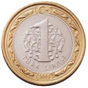 1 Lira