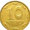 10 Kopiyka