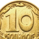 10 Kopiyka