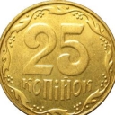25 Kopiyka