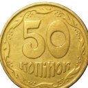 50 Kopiyok